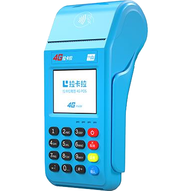 宿州拉卡拉传统POS机