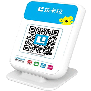 宿州拉卡拉收款云音箱